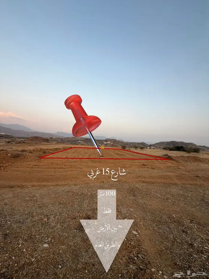 أرض للبيع رجال المع بني زيد قريبه جدا  للشارع العام 2