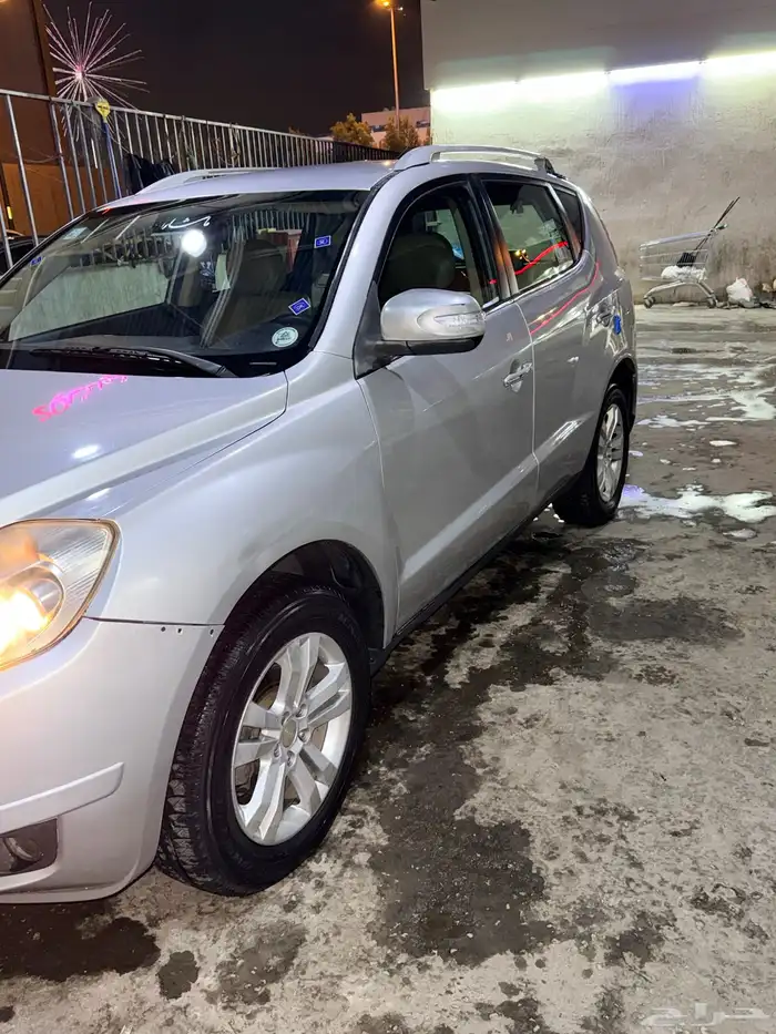 يلي اميجراندx7 13