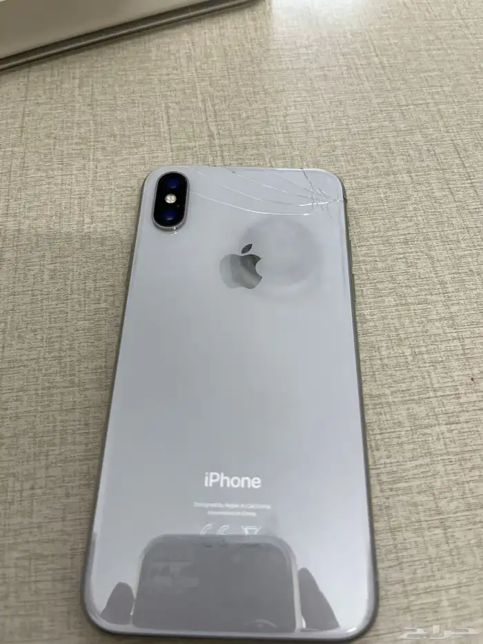 ايفون X 256 2