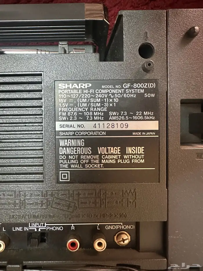 مسجل شارب كاسيت و راديو صناعه ياباني 2