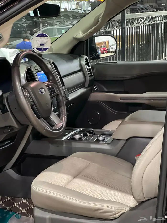 اكسبيدشن 2020 4