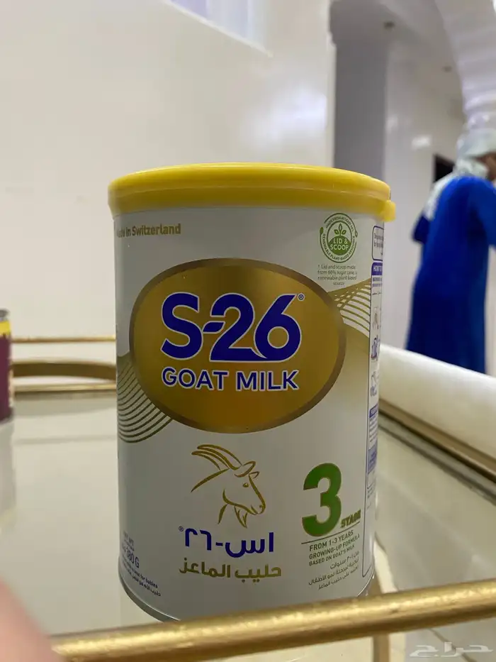 حليب الماعز 0