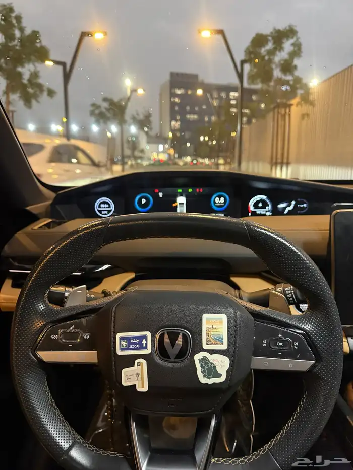 شانجان يوني في 2024 11