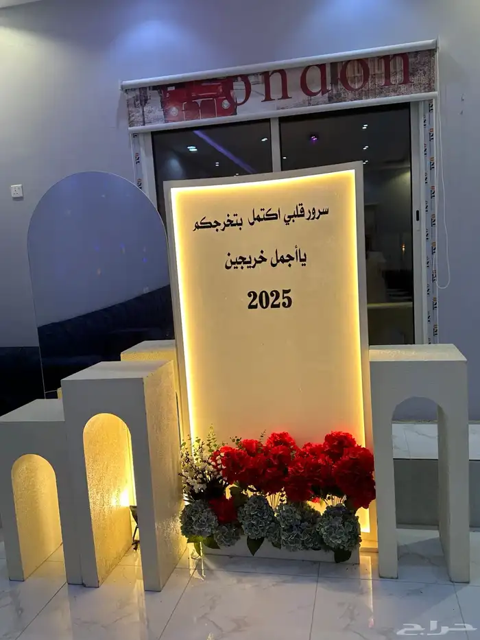 تاجير طاولات وكراسي وقهوجيه 10