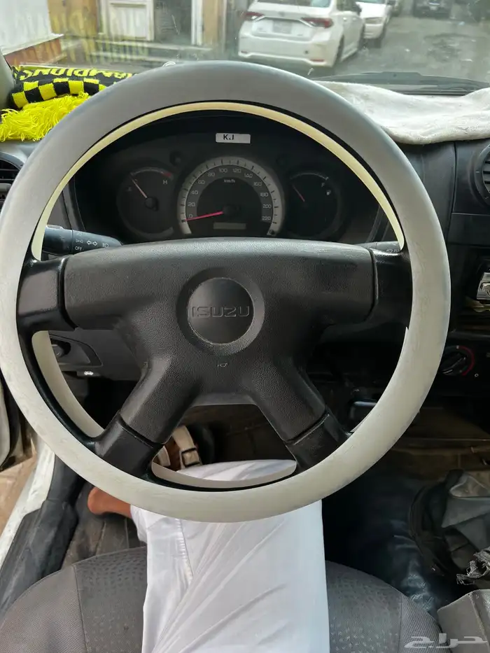 ونيت ايسوزو 0