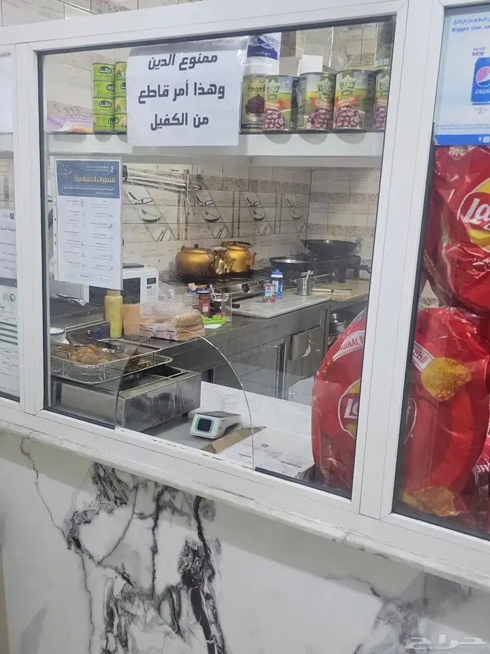 بوفيه لتقبيل 7