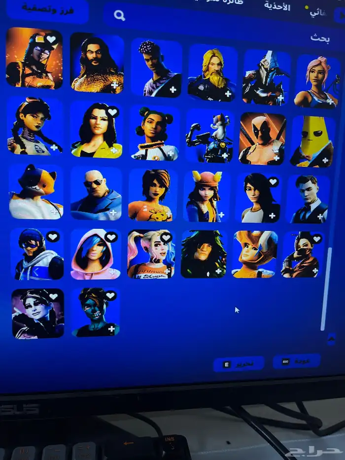 حساب فورت نايت ايبك قيمز 3