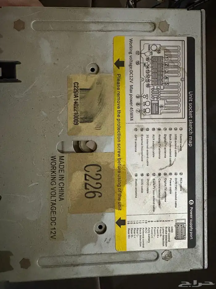 مسجل كيا سيراتو 2014 1