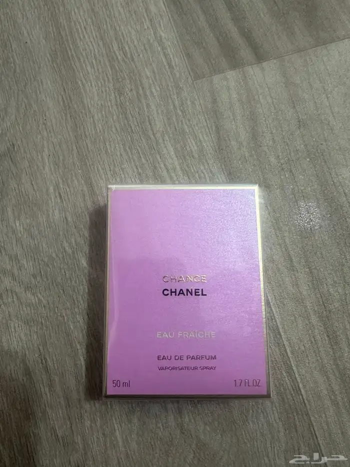 عطر من سيفورا شانيل تشانس 50 ملي . نسائي ورجالي مع الاثبات 0