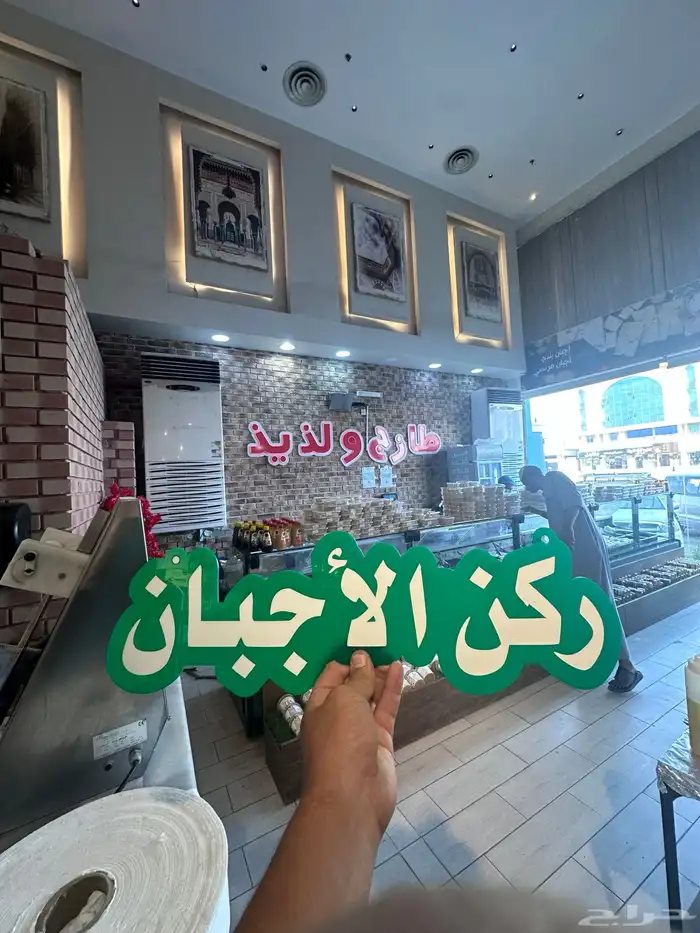 دعايه وإعلان 12