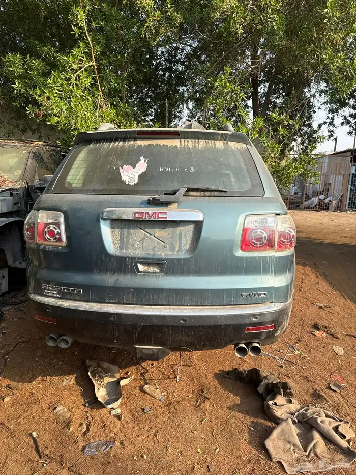 جده قويزه تشليح البركات 0