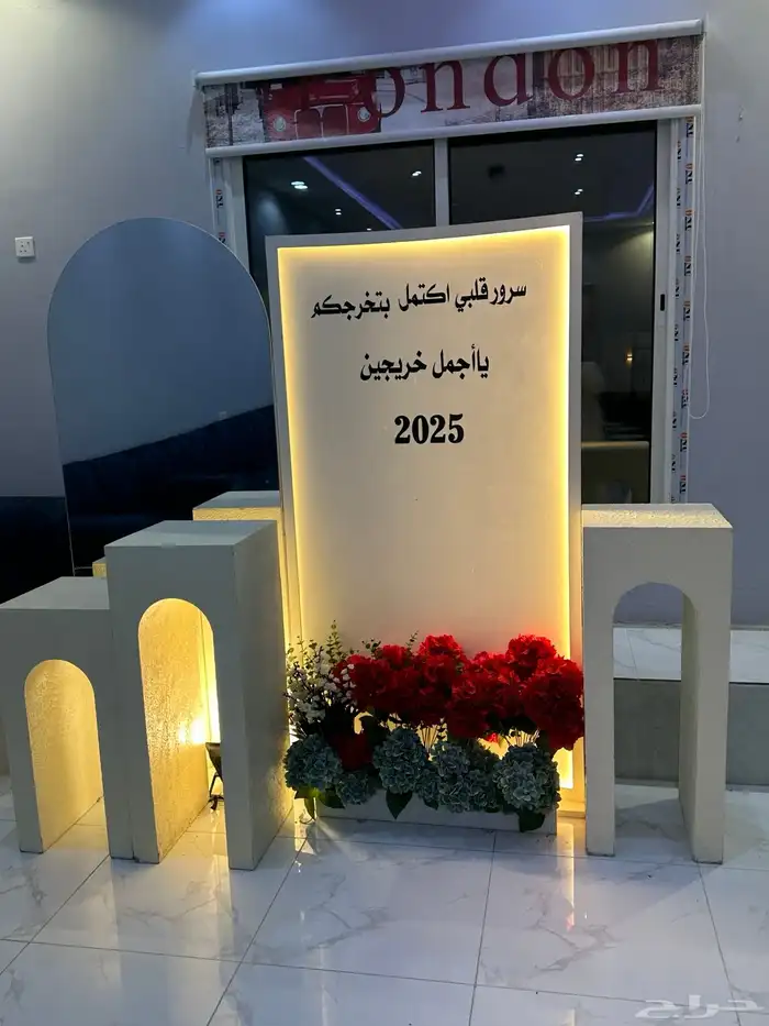 تاجير طاولات وكراسي وقهوجيه 12