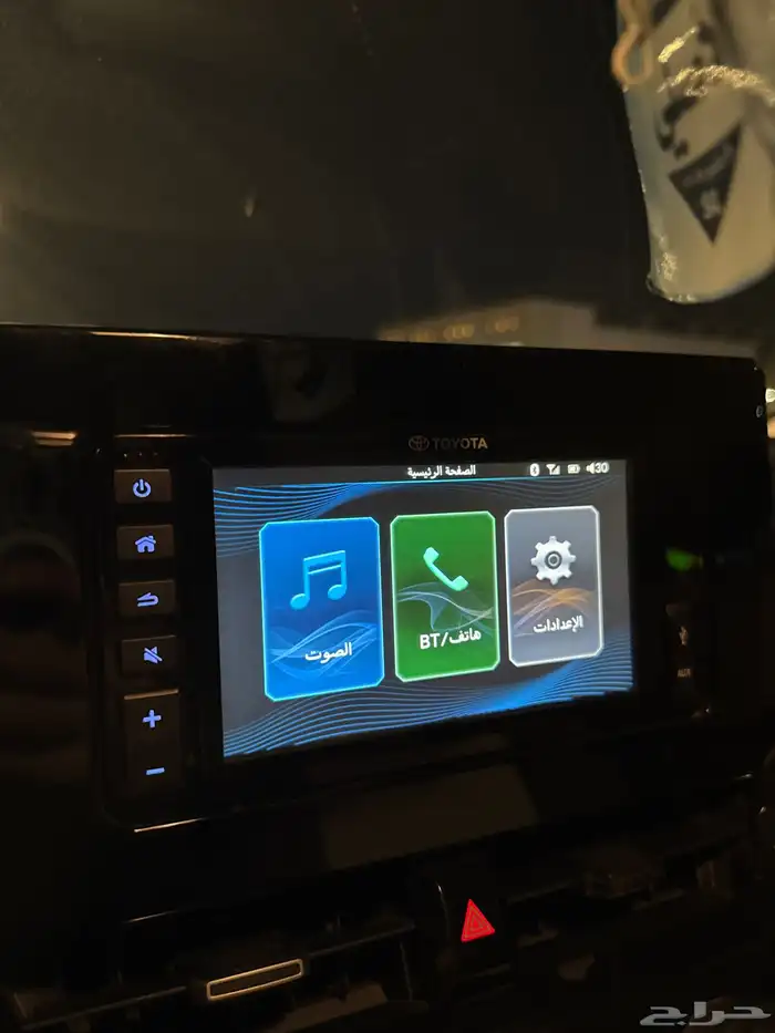 شاشة كورولا 0