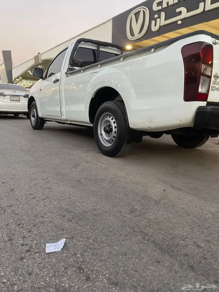 ايسوزو غماره 2022 8