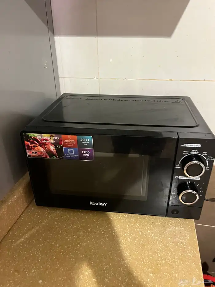 اجهزة كهربائية 1