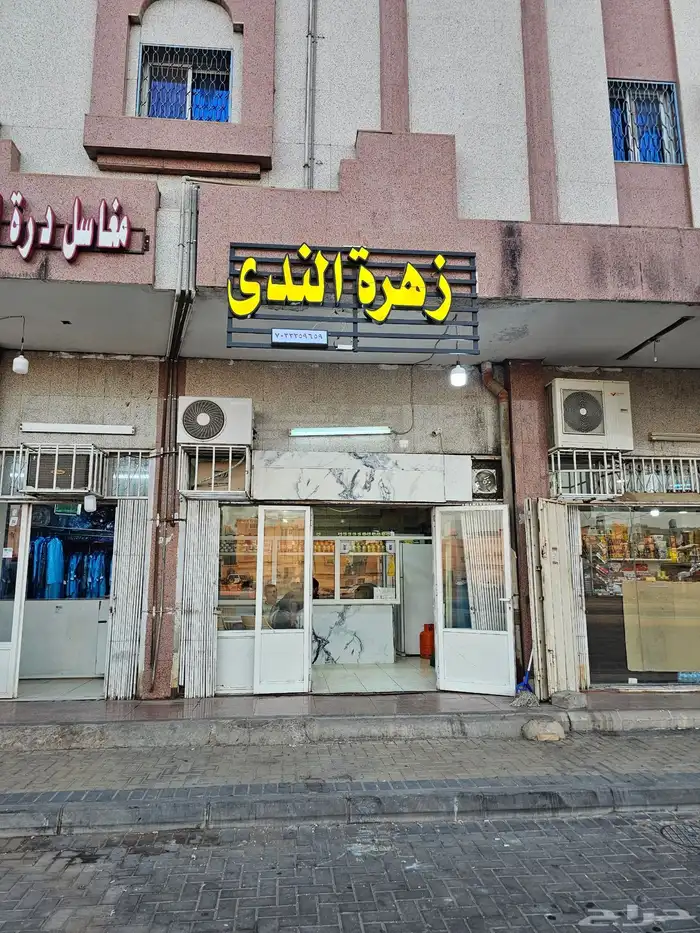 بوفيه لتقبيل 1