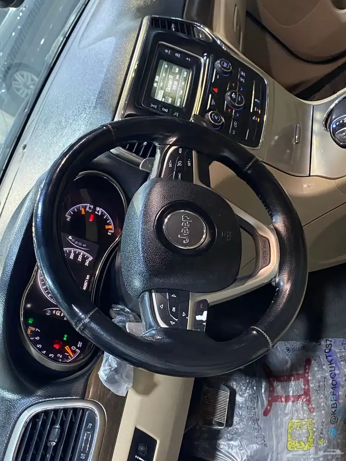 قرند شروكي 2015 8