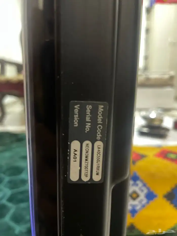 شاشه مكسوره سامسونج 3