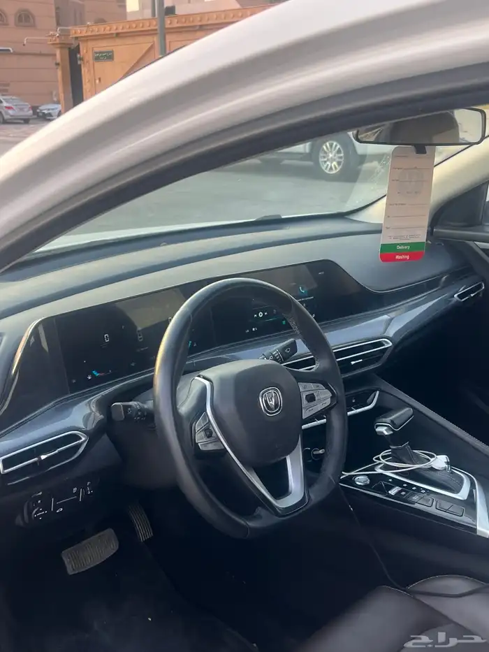 شانجان ايدو 2023 9