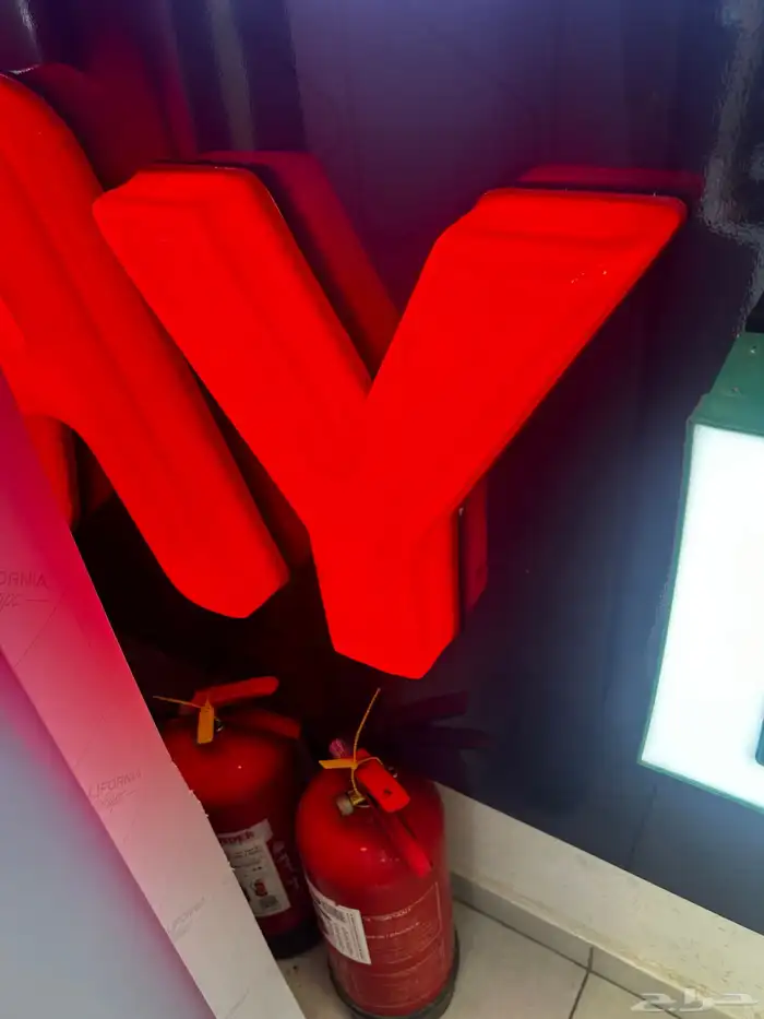 مطبعة مطابع طباعة 2