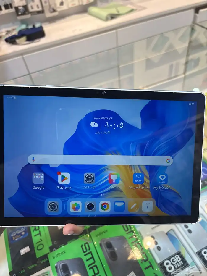 ايباد هونر باد x8 2