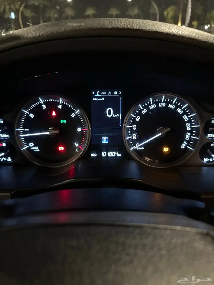 جي اكس ار 2020 تورينق 13