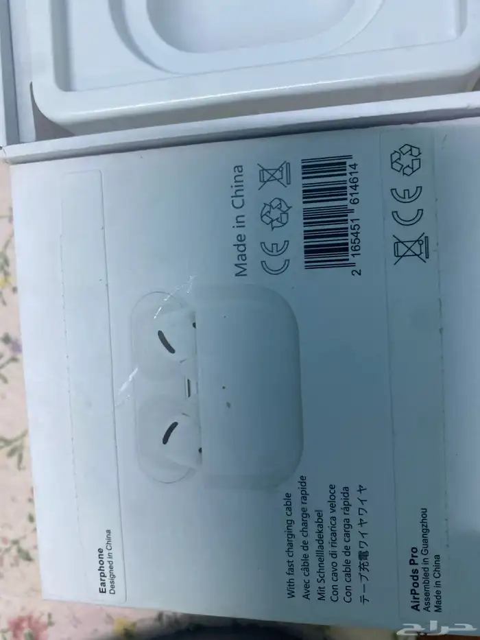 سماعه ايربودز برو للبيع 0