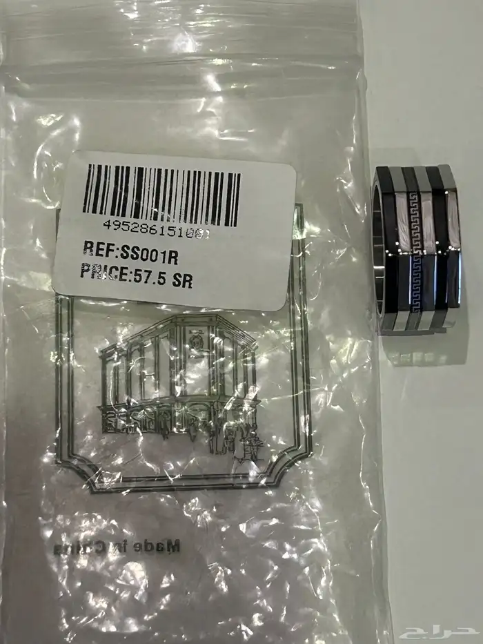 خاتم فاخر من قزاز وطقم فاخر قلم وساعة وكبك 2