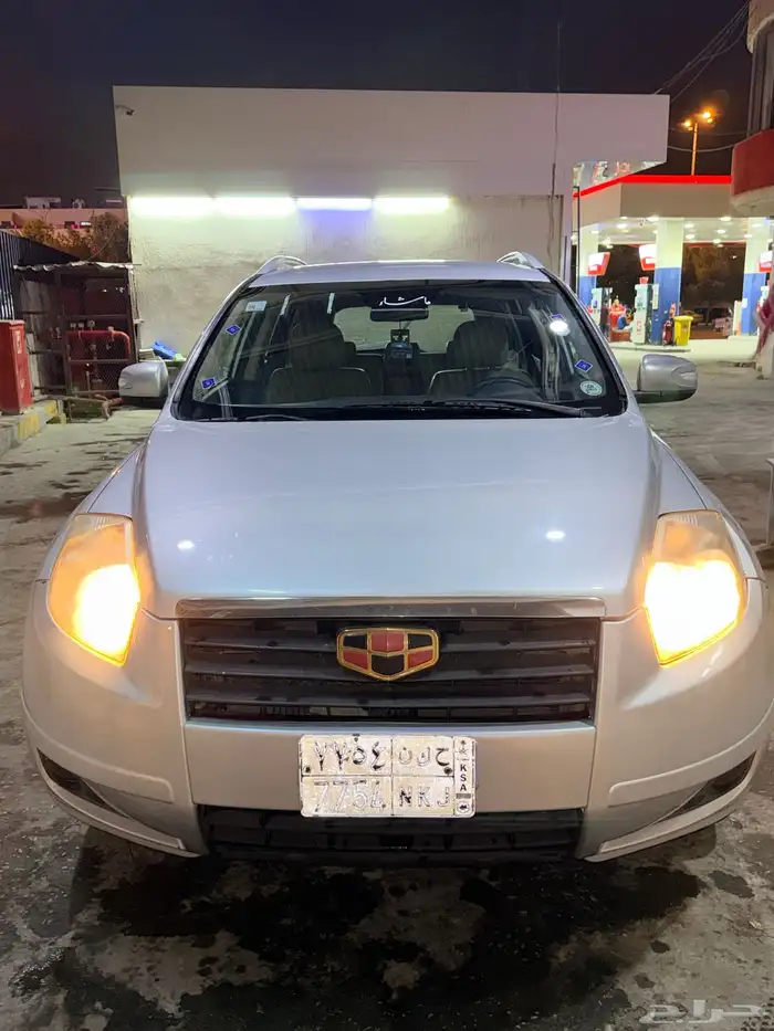 يلي اميجراندx7 7