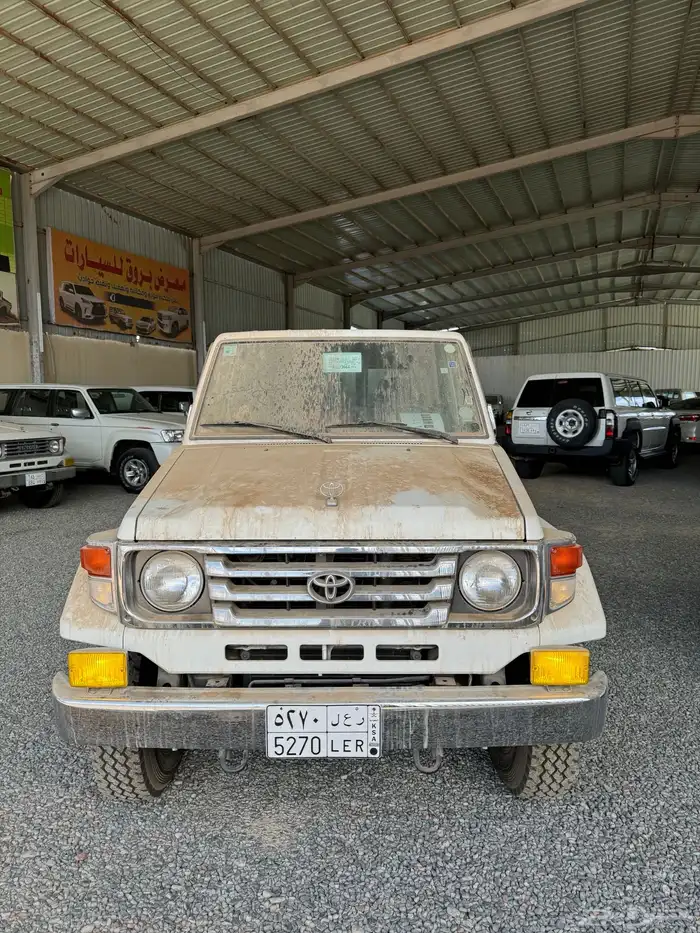 جيب ربع مخزن 2005 1