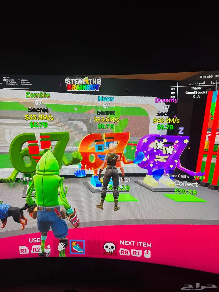 67 ماب السرقة فورت نايت السعر 40 0