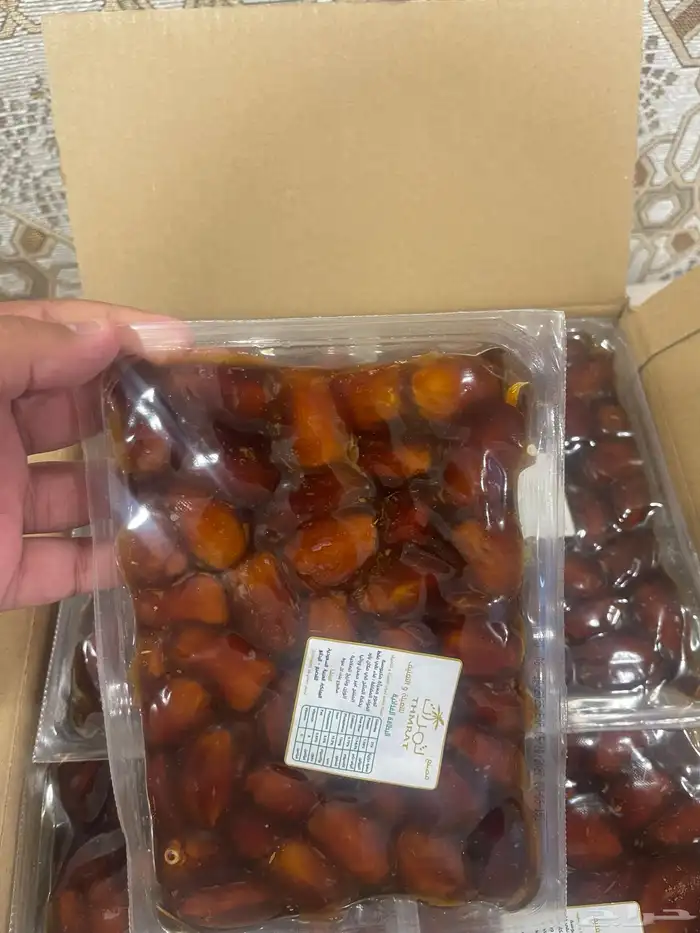 خلاص القصيم 4