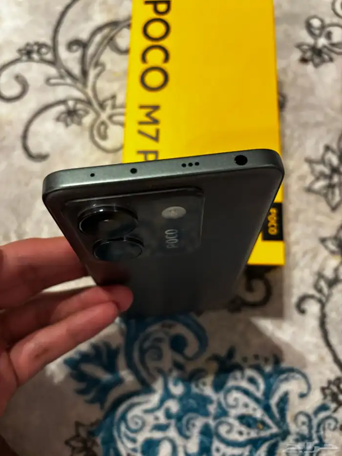 شاومي جوال 1