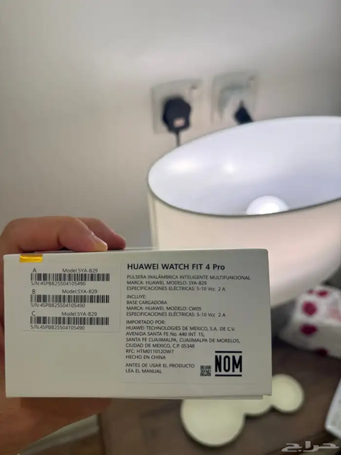 ساعة هواوي فيت 4 برو 1