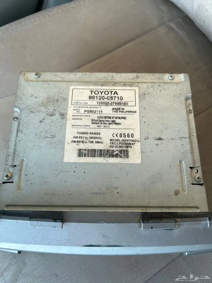 مسجل كامري وكاله للبيع حد 300 1