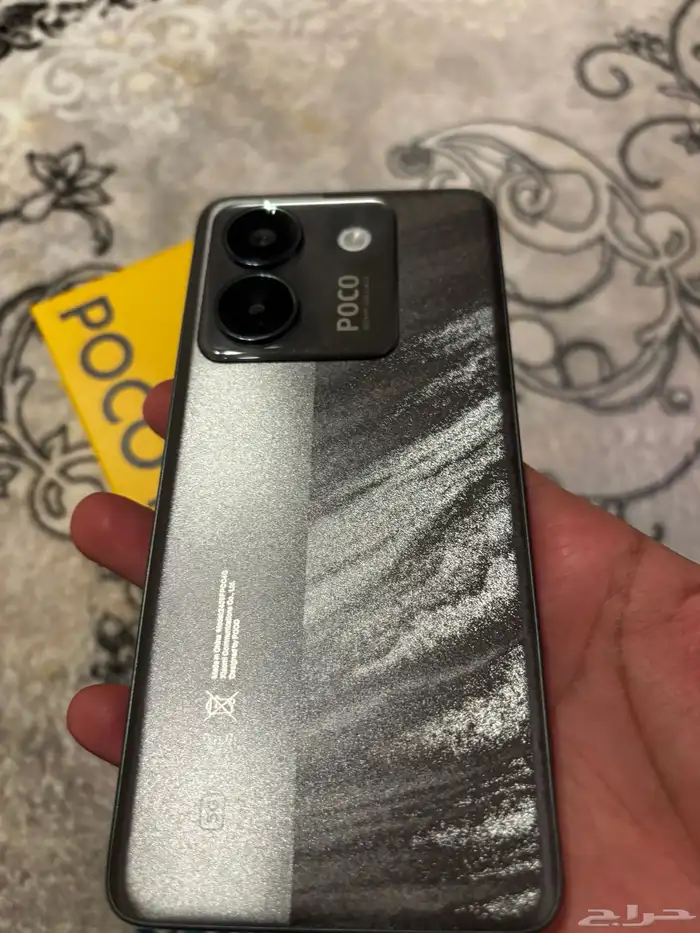 شاومي جوال 5