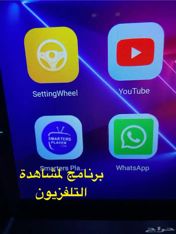 شفروليه سلفرادو 2015 ... hd2500 30