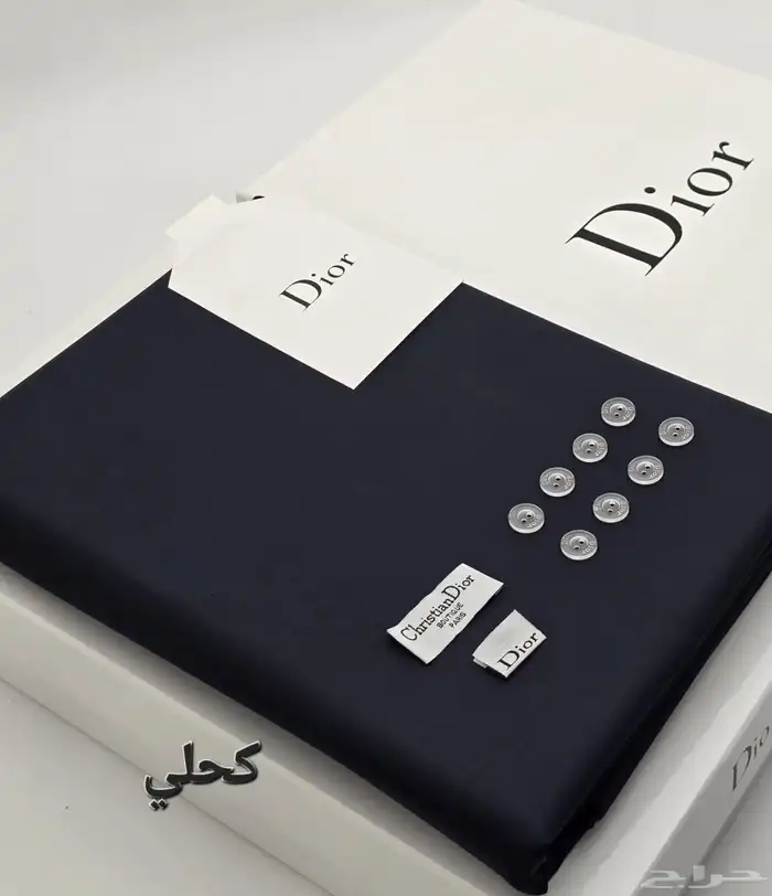 مستلزمات رجالية 24