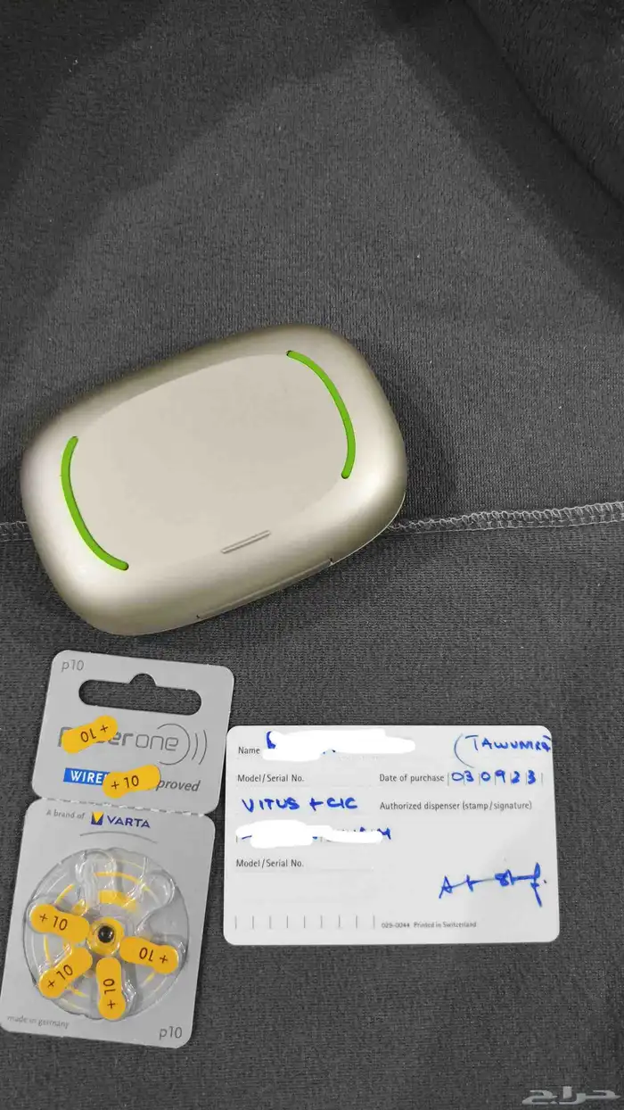 سماعه طبيه 0