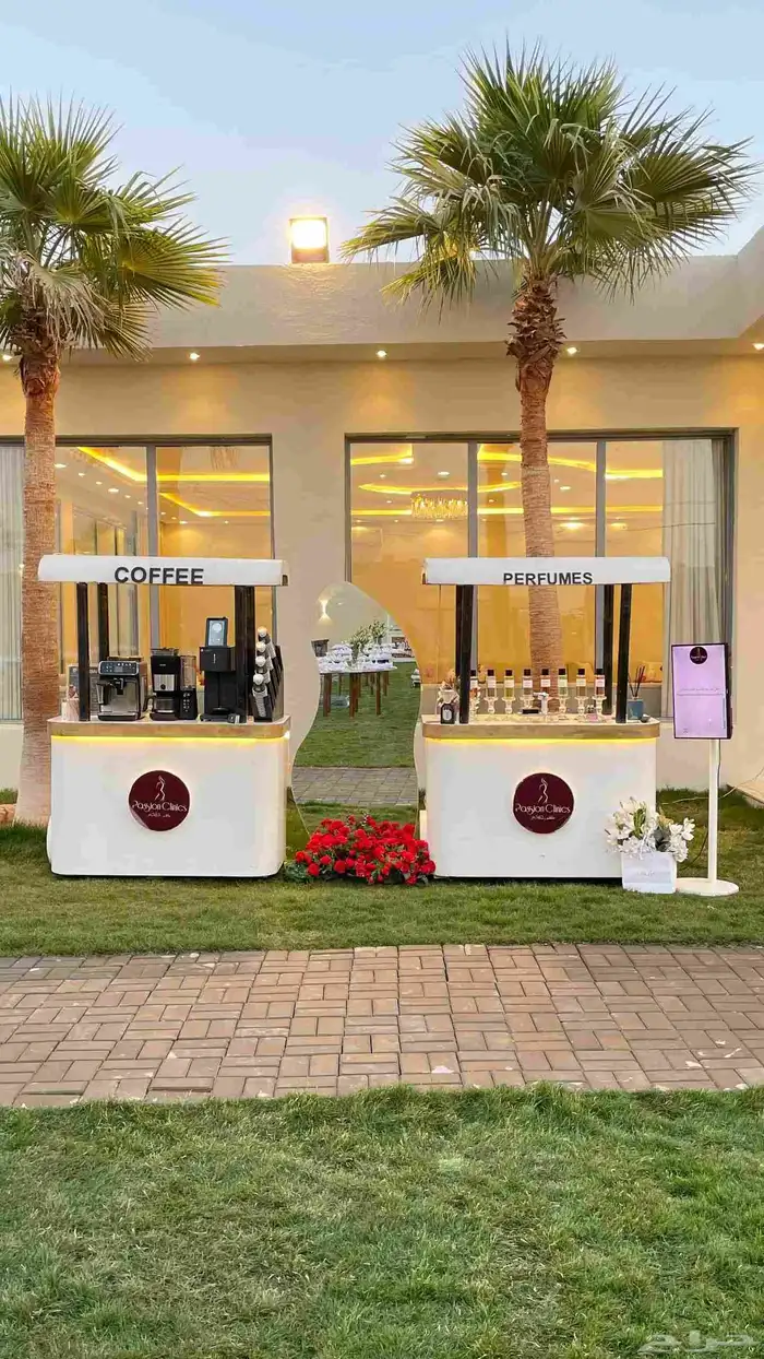 كورنر كوفي 0