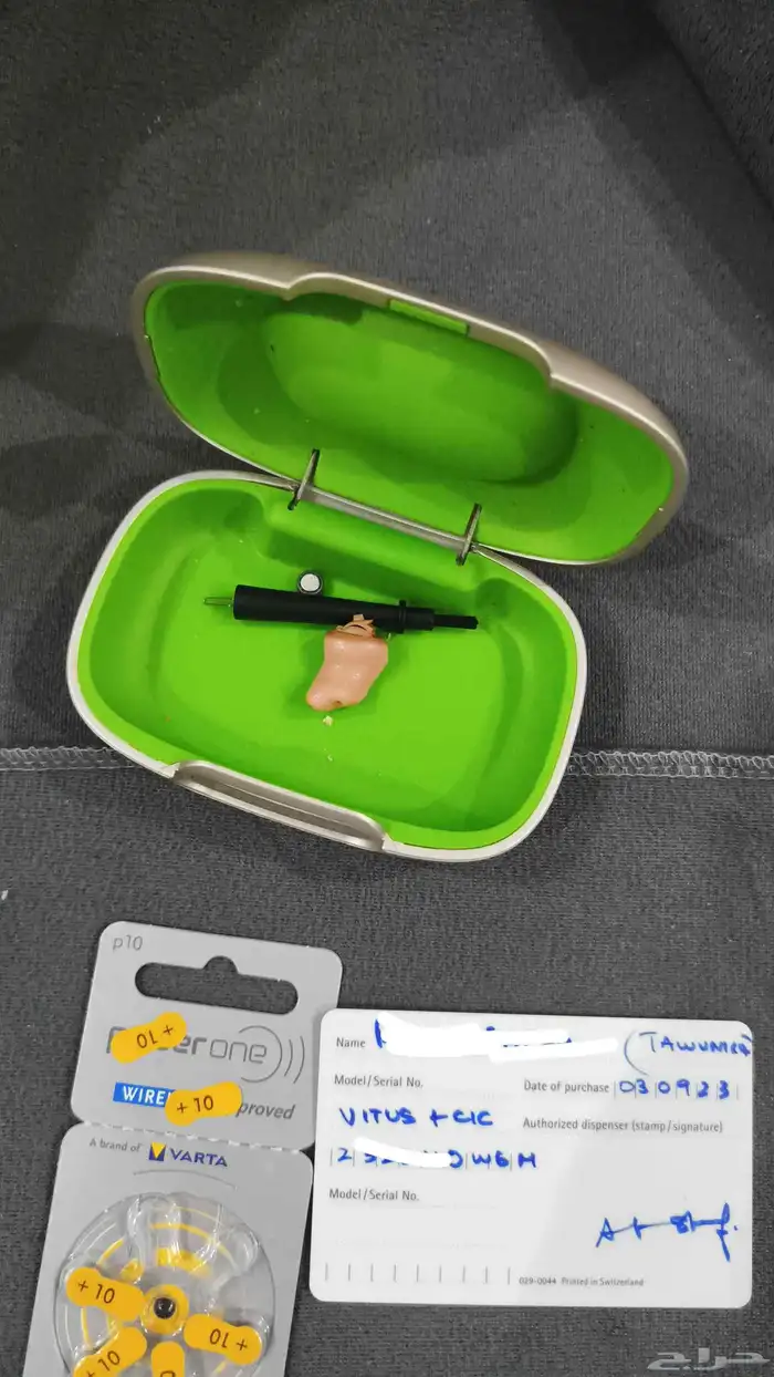 سماعه طبيه 1