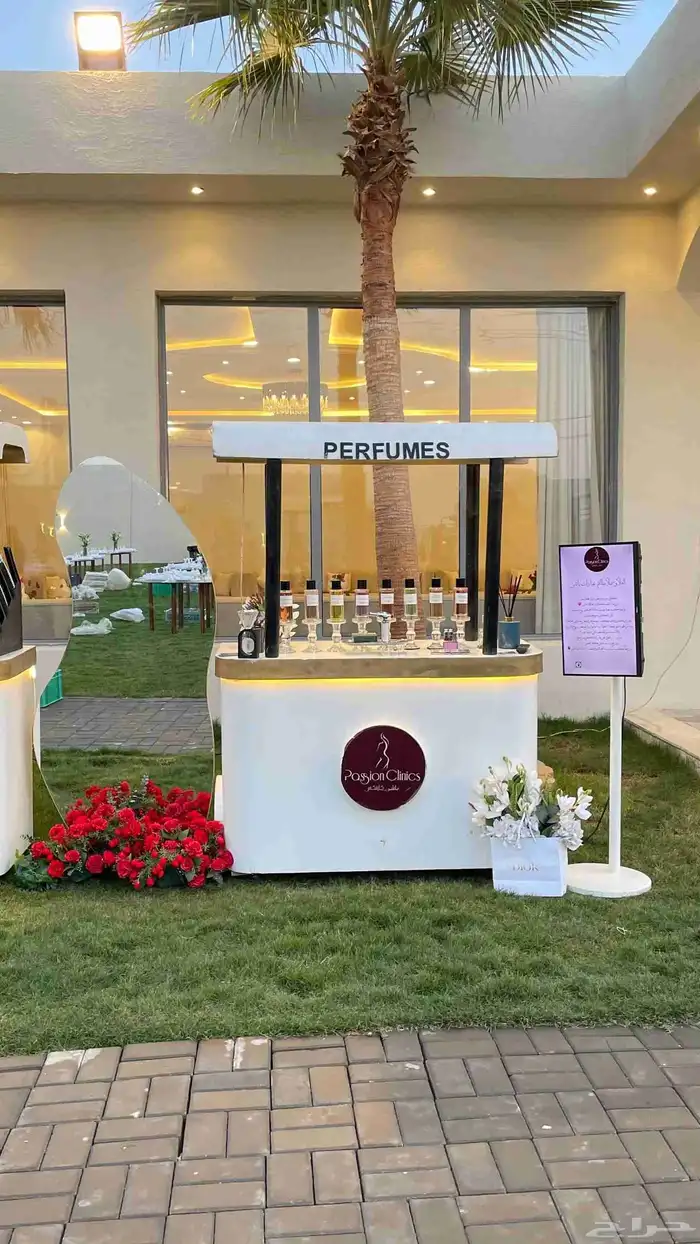 كورنر كوفي 1