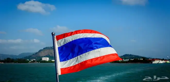 فيزا تايلند لجميع الجنسيات E-visa thailand 0