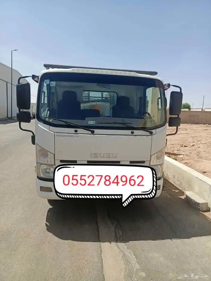 دينا ايجار 4.5ميترمشوار داخلي وخارجي في موجود حاحل 3