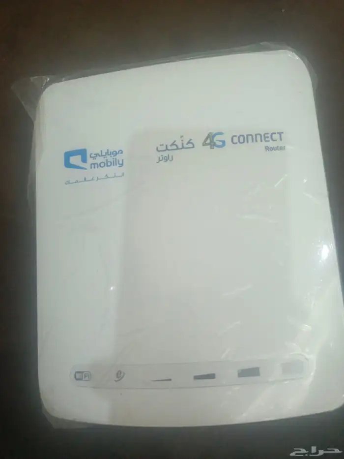 الراوتر جديد 0