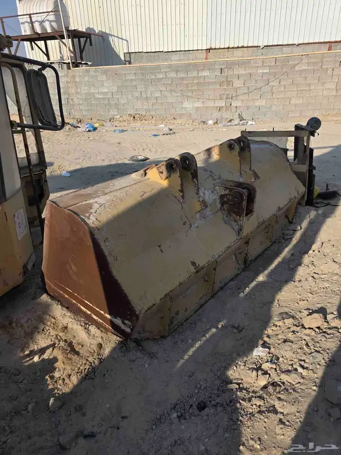 شيول تشليح 926 4