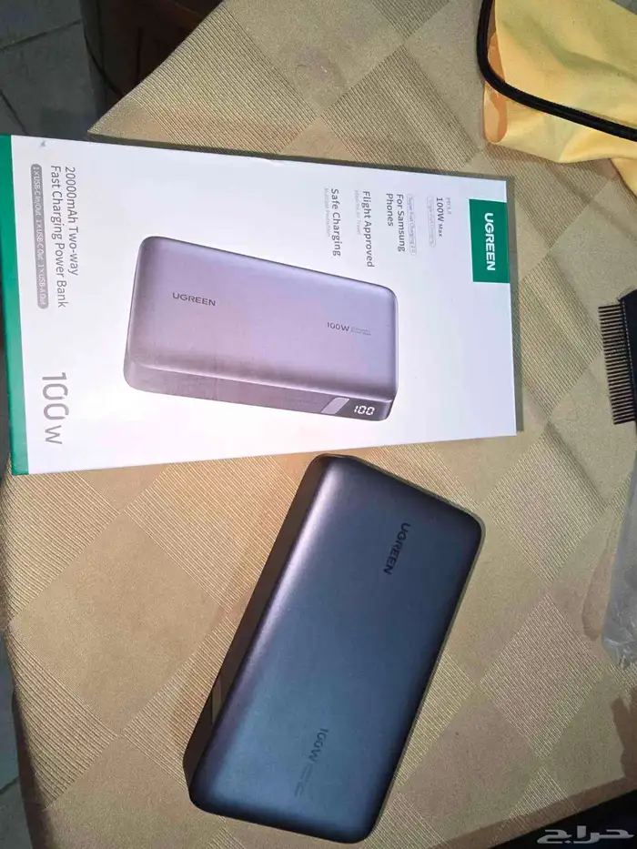 باوربانك يوقرين 100W 0