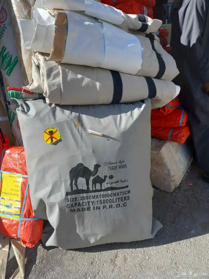 راويات ماء خياط شراع 2