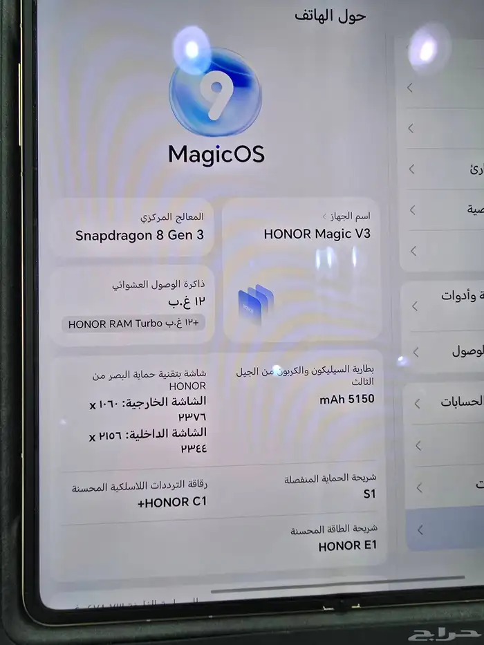 هونر مجيك v3 مستعمل نظيف شرط ذاكره 512 مع كامل أغراضه 1