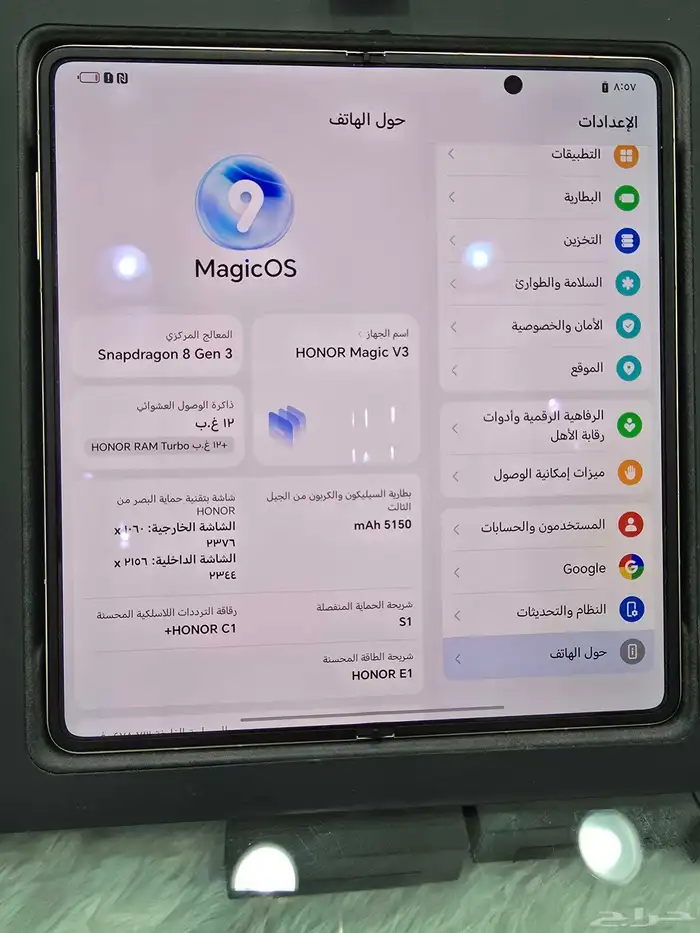 هونر مجيك v3 مستعمل نظيف شرط ذاكره 512 مع كامل أغراضه 3